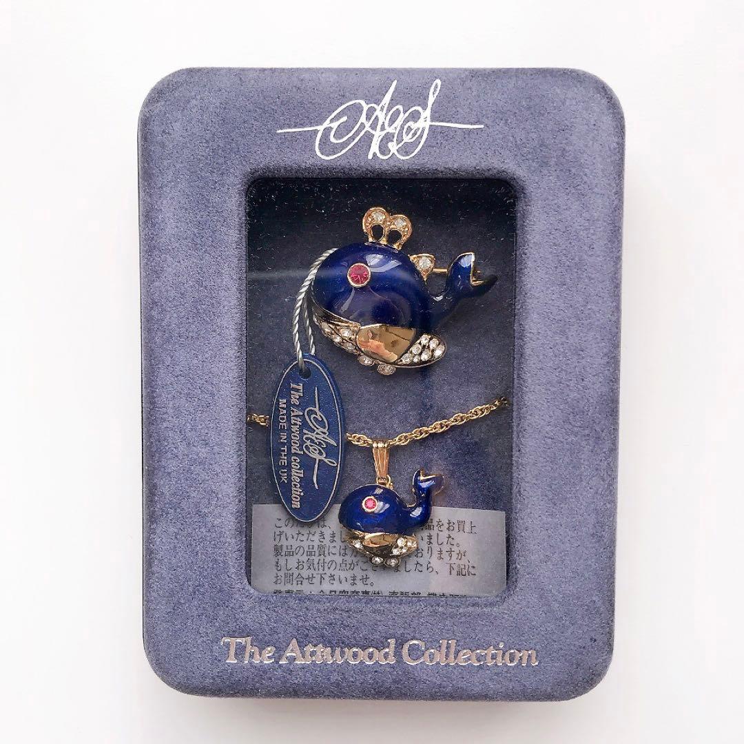 The Attwood☆クジラ☆ブローチ&ネックレスセット☆全日空☆イギリス製