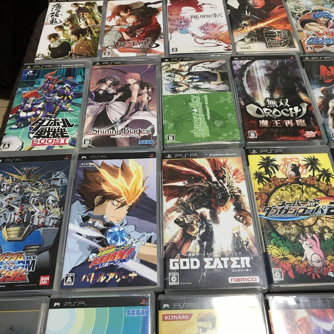 PSPソフト大量！まとめ売り！⭐️③ - メルカリ