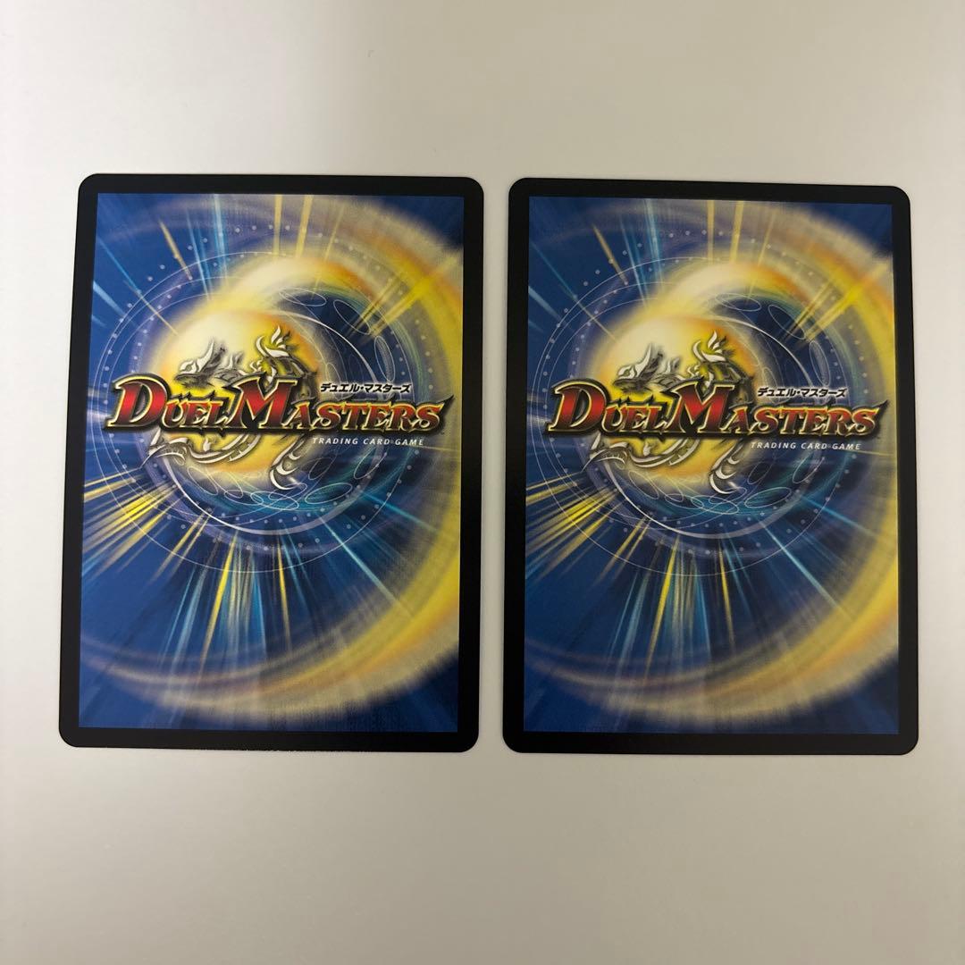 0215 轟䡛合体ゴルギーオージャー シク シークレット 2枚 - メルカリ