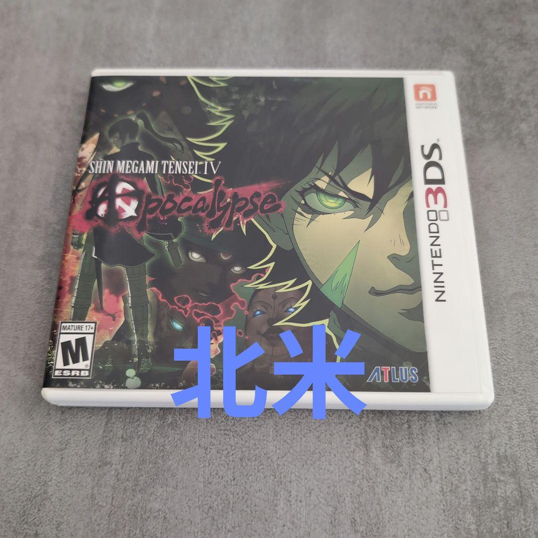 SHIN MEGAMI TENSEI IV: APOCALYPSE　北米 Amazon.com: Shin Megami Tensei IV: Apocalypse - Nintendo 3DS