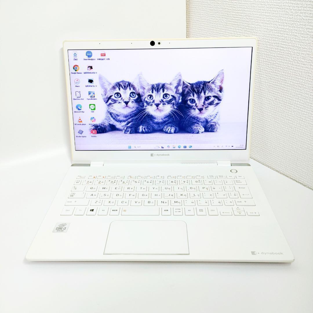 第10世代i3✨️Windows11 SSD カメラ付きノートパソコン 小型軽量