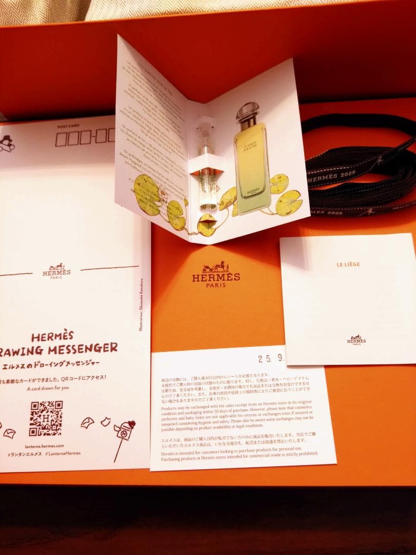 エルメス　2025AW　サンダル《リュス》30　サイズ35