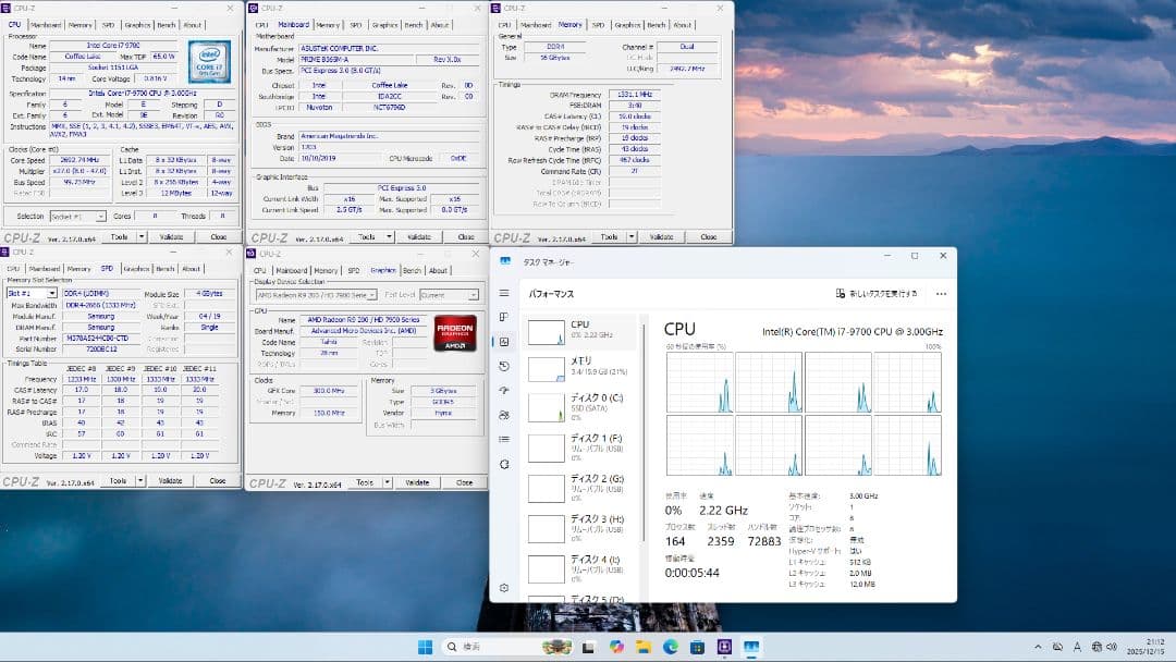 windows11 SSD500GB I7 9700 16GB HD7970