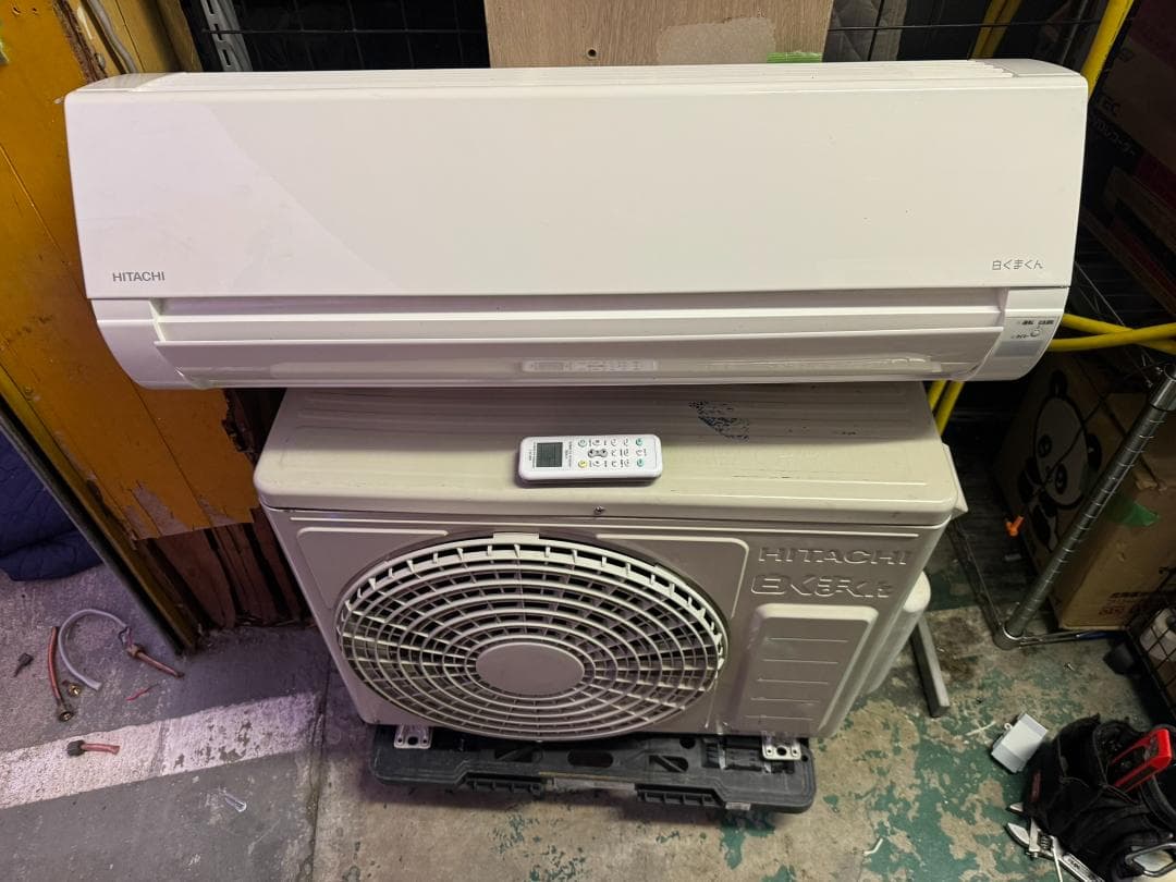 HITACHI エアコン 日立　RAS-AJ22N(W) 6畳 2024年 日立（HITACHI） エアコン 6畳用 冷暖房 白くまくん コンパクト 単相