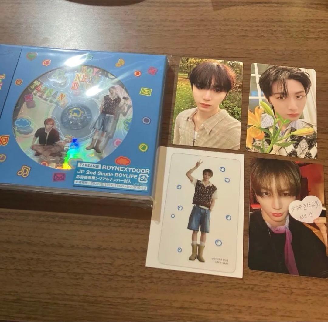 boynextdoor ボネクド テサン CD トレカセット - メルカリ