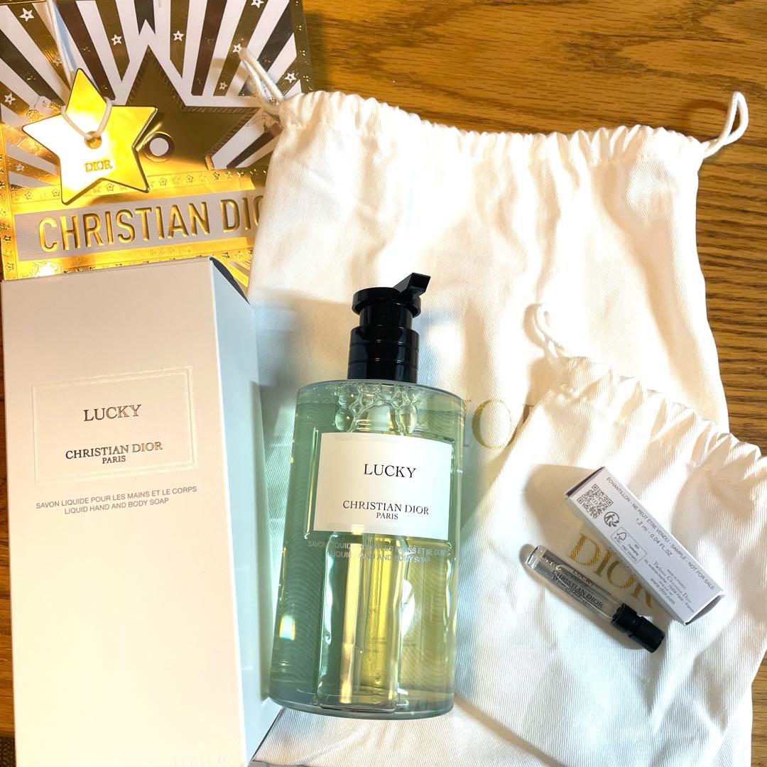 メゾンクリスチャンディオール ハンド＆ボディ ソープ ラッキー