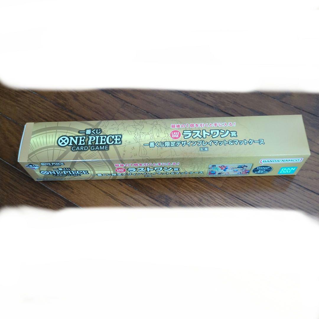 ONEPIECE 一番くじ ラストワン賞 B賞 ブランケット - メルカリ