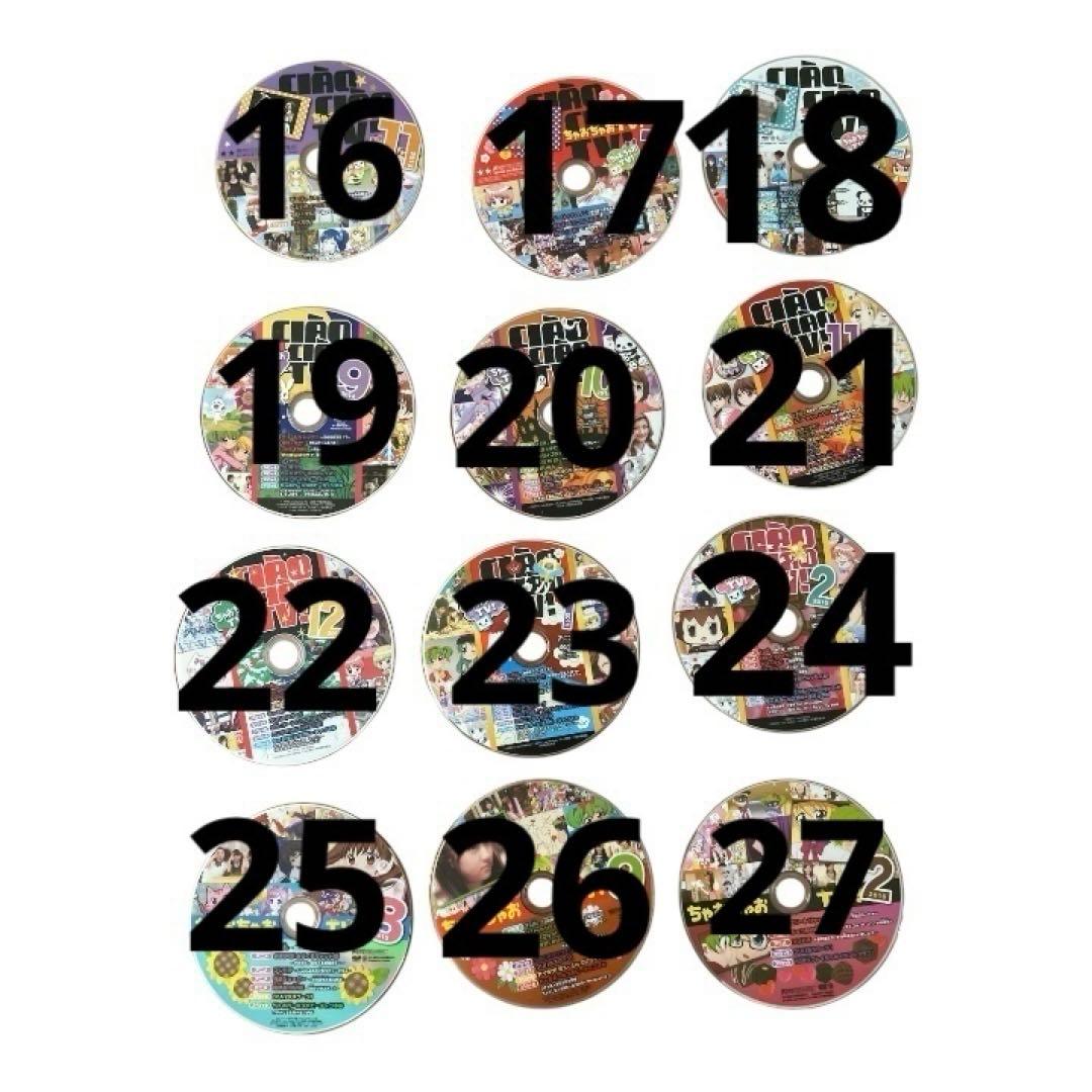 DVD 27枚セット ケース無し バラ売り可 - メルカリ