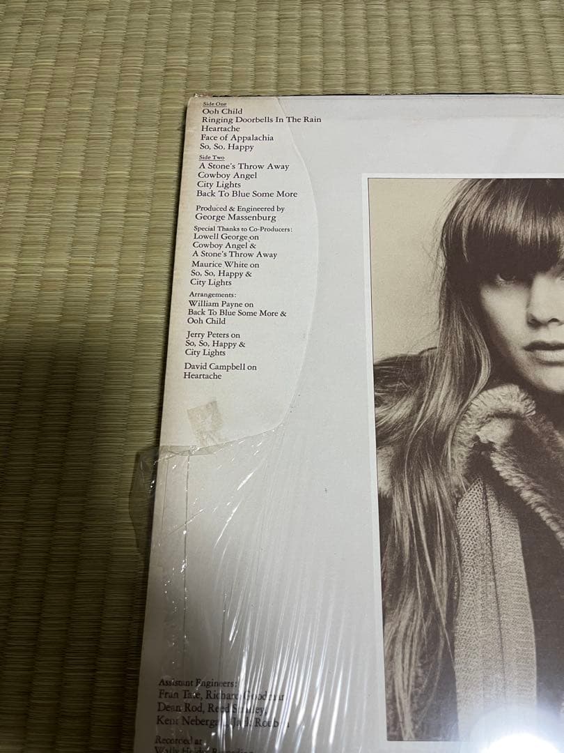 フリーソウル LPレコード 3枚セット SSW AOR Light mellow