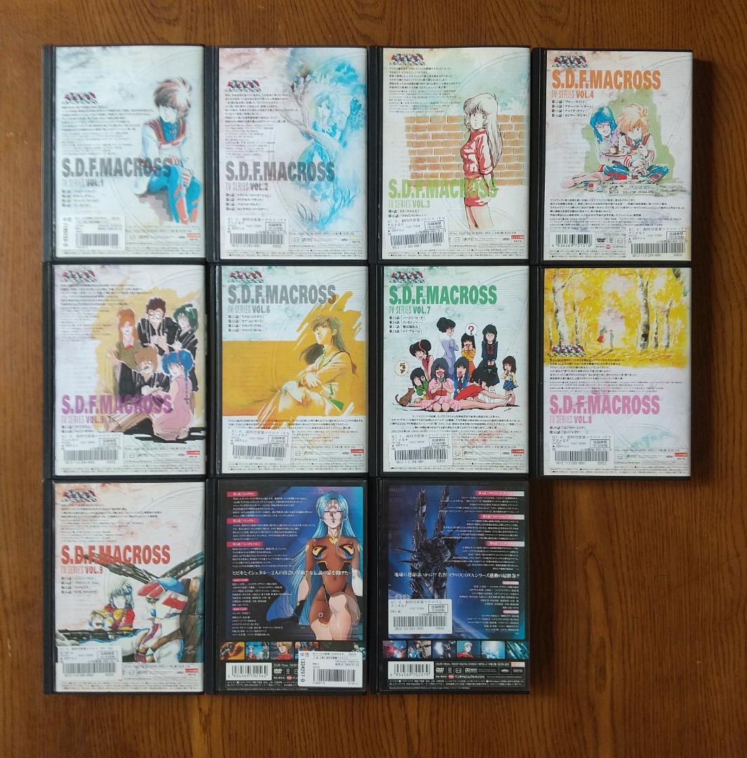 超時空要塞マクロス 全9巻 マクロス2 全2巻 DVD - メルカリ