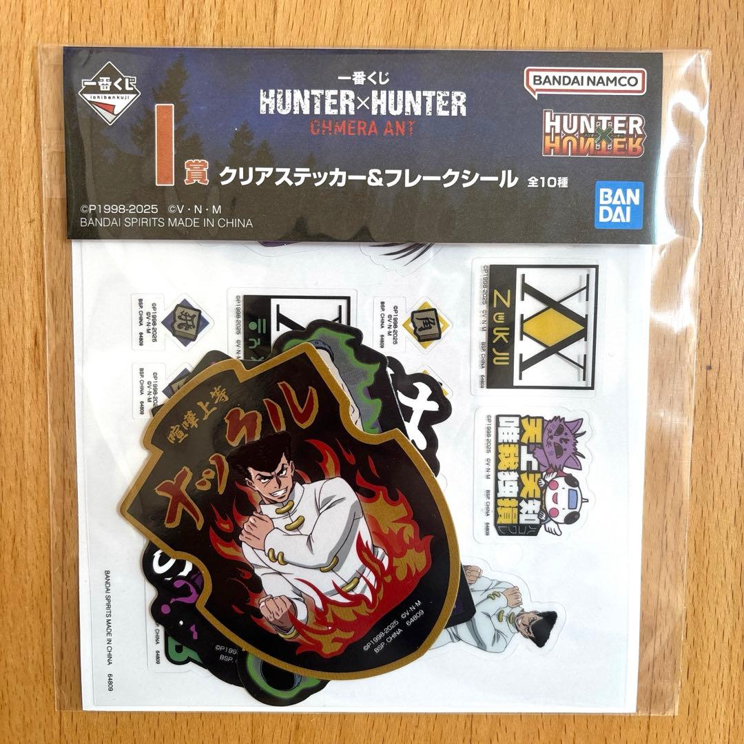 HUNTER×HUNTER クリアステッカー＆フレークシール ナックル - メルカリ