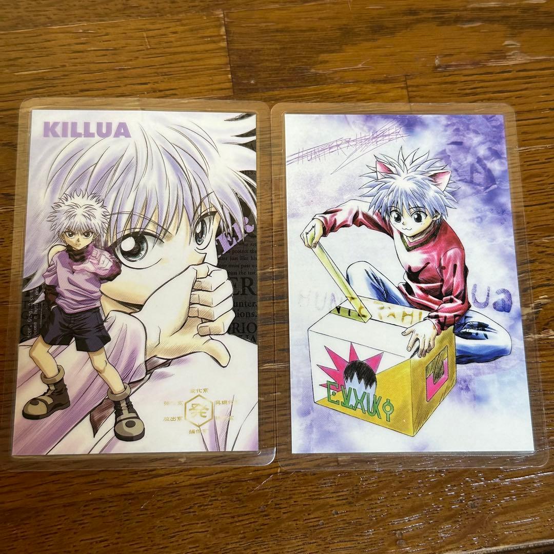 HUNTER×HUNTER ハンターハンター キルア 猫 ラミネート カード - メルカリ