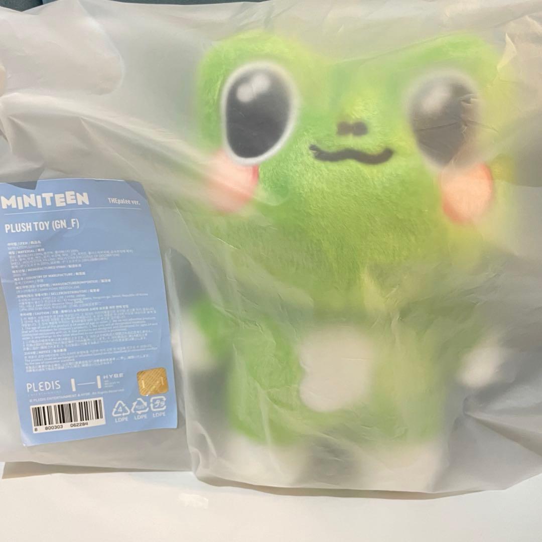 ミンハオ SEVENTEEN ミニティーン ぬいぐるみ 20cm ディパリ - メルカリ