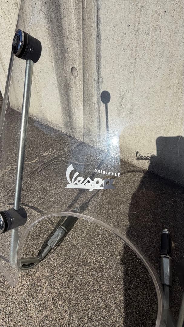 Vespa 純正 オリジナル スクリーン ボルト式 GTS250ie - パーツ