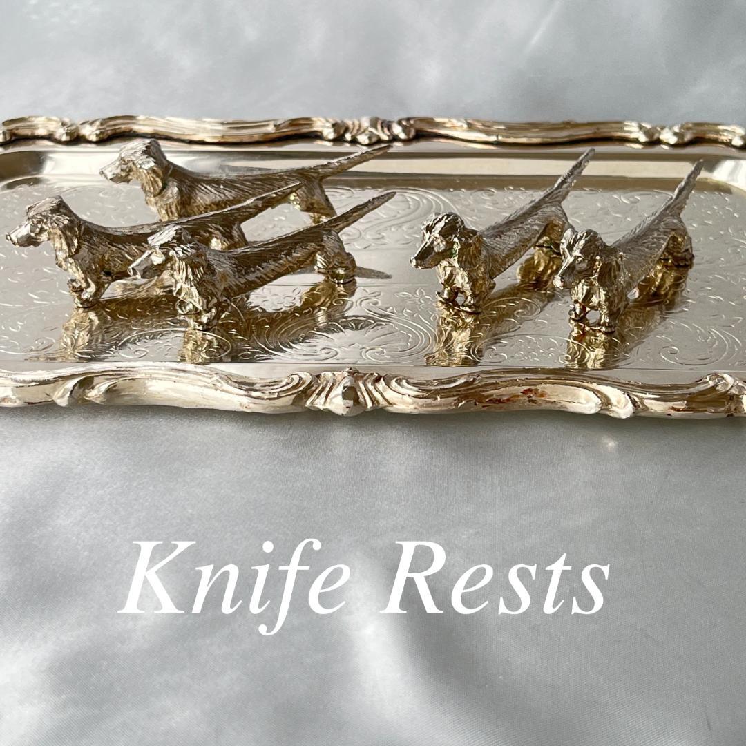 【仏蘭西】 ダックスフンドのナイフレスト 5個組【シルバープレート】 仏蘭西】 ダックスフンドのナイフレスト 5個組【シルバープレート