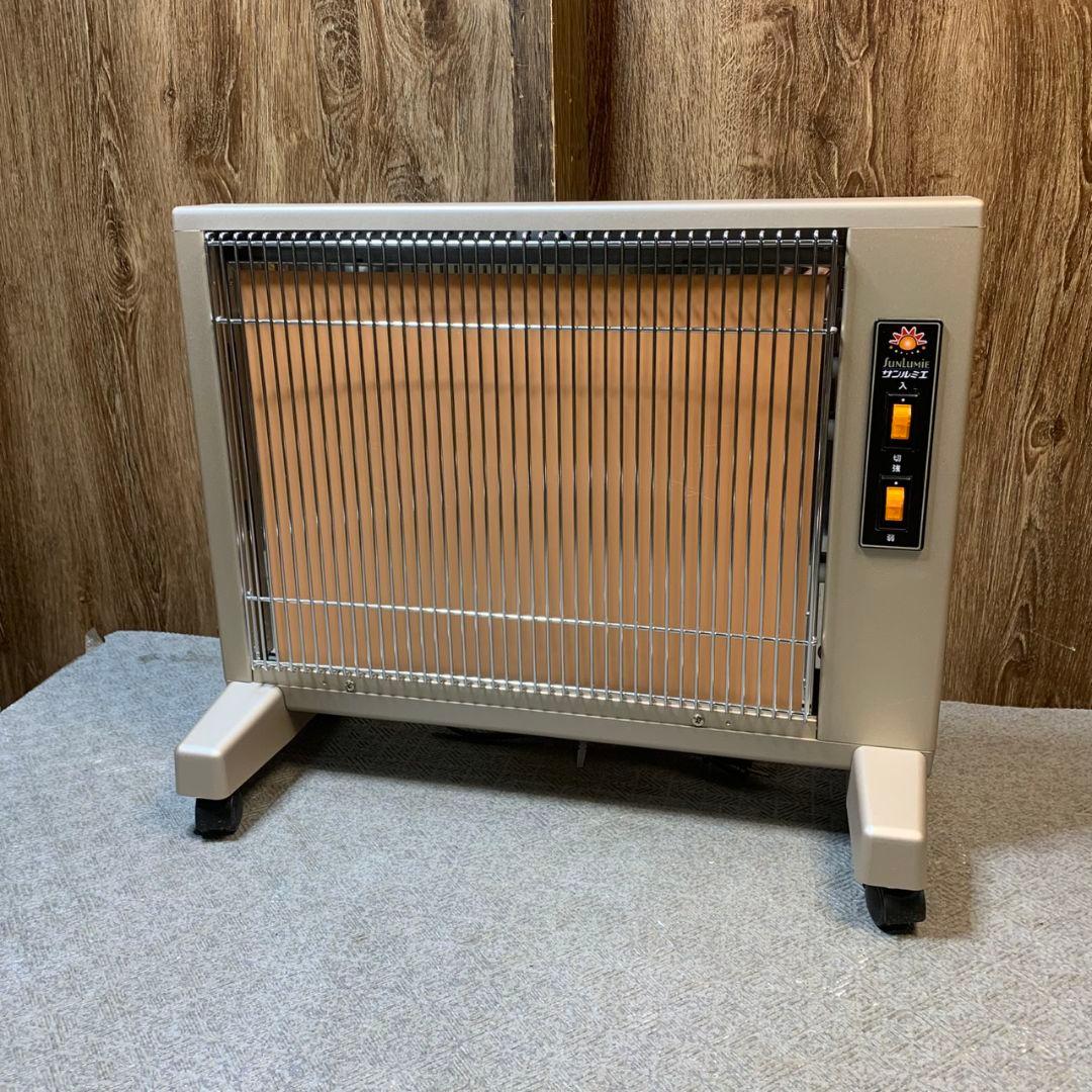 J846 日本遠赤外線 サンルミエ キュート E800LS J846 日本遠赤外線 サンルミエ キュート E800LS サンルミエ キュート