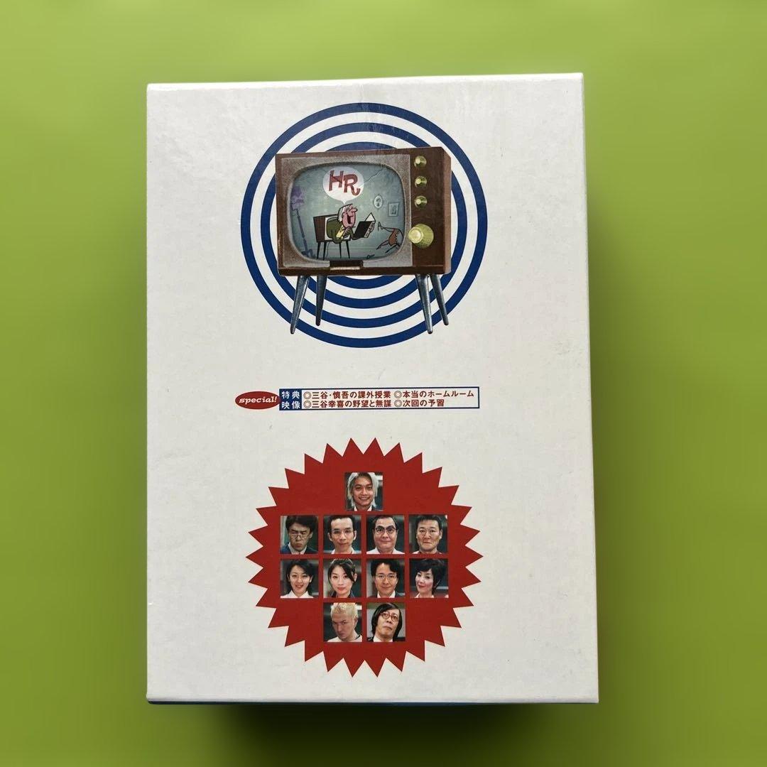 HR DVD 4巻セット(Vol.1〜4)〈4枚組〉