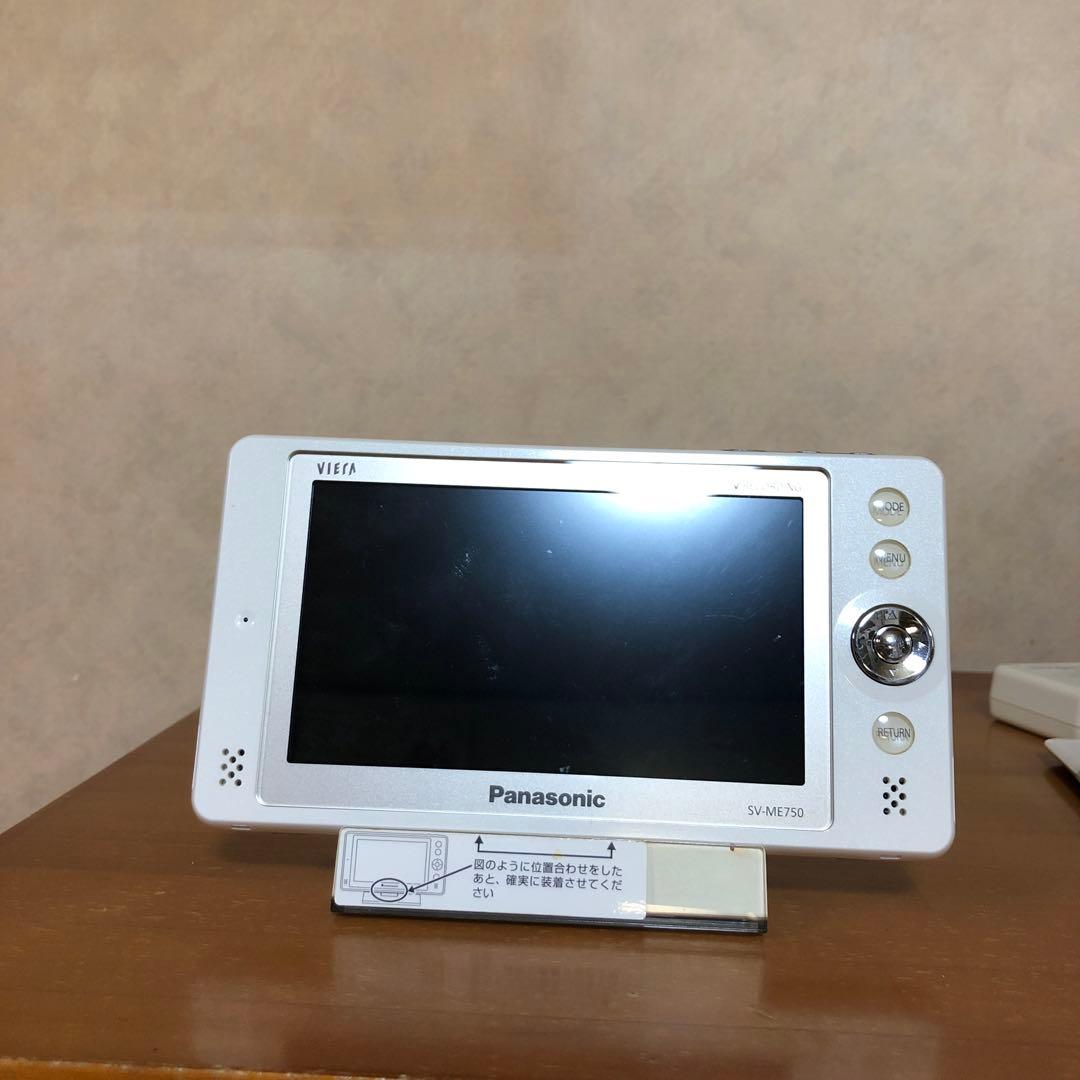 Panasonic ポータブルテレビ SV-ME750 - メルカリ