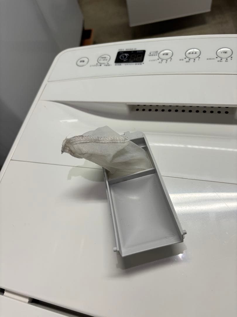 ハイアール 洗濯機 4.5kg AT-WM45B 2020年T