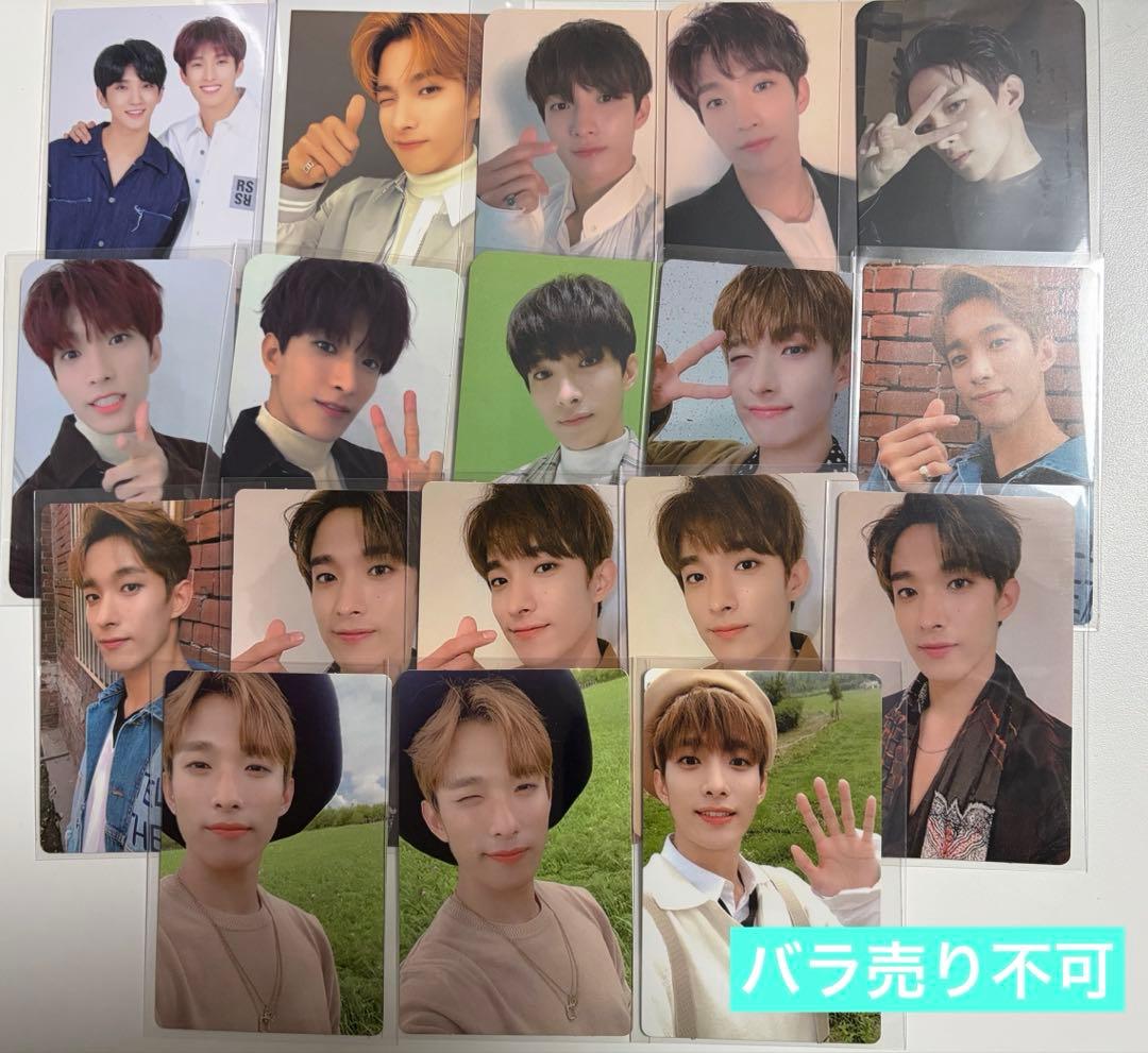 ひまわり様 リクエスト 2点 まとめ商品 - メルカリ