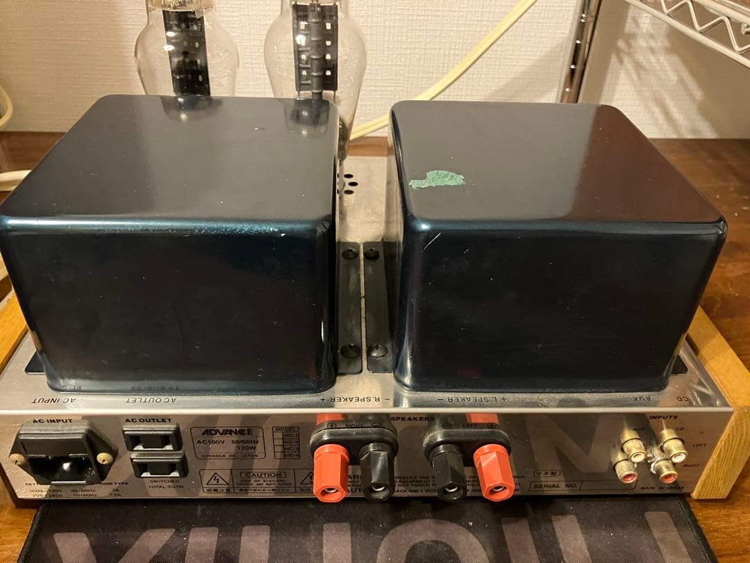 STELLA ADVANCE 300B HC-1SE 300b抜き