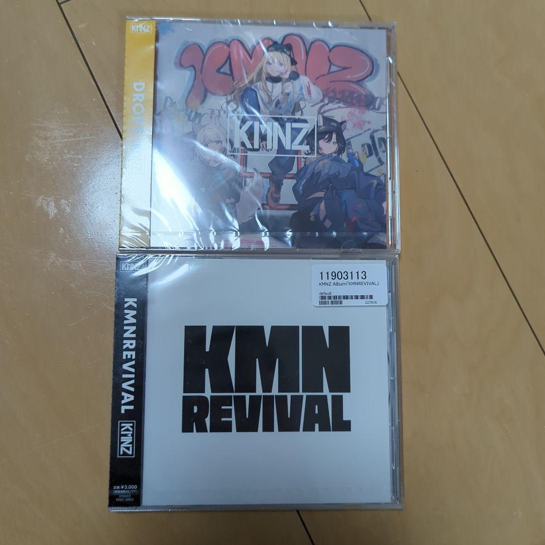 アニメ kmnz cd Drops KMNREVIVE KMNZ / DROPS - OTOTOY