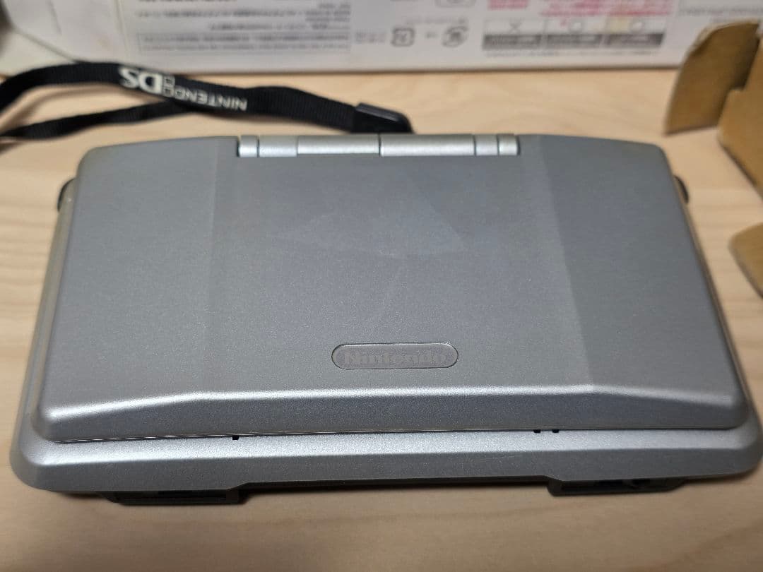 ニンテンドーDS シルバー 本体 箱・説明書付き - メルカリ