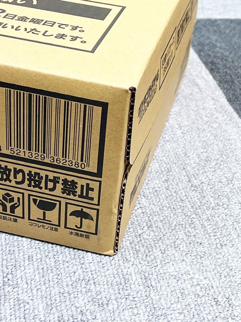 24時間以内発送 クリムゾンへイス 新品未開封 1カートン - メルカリ