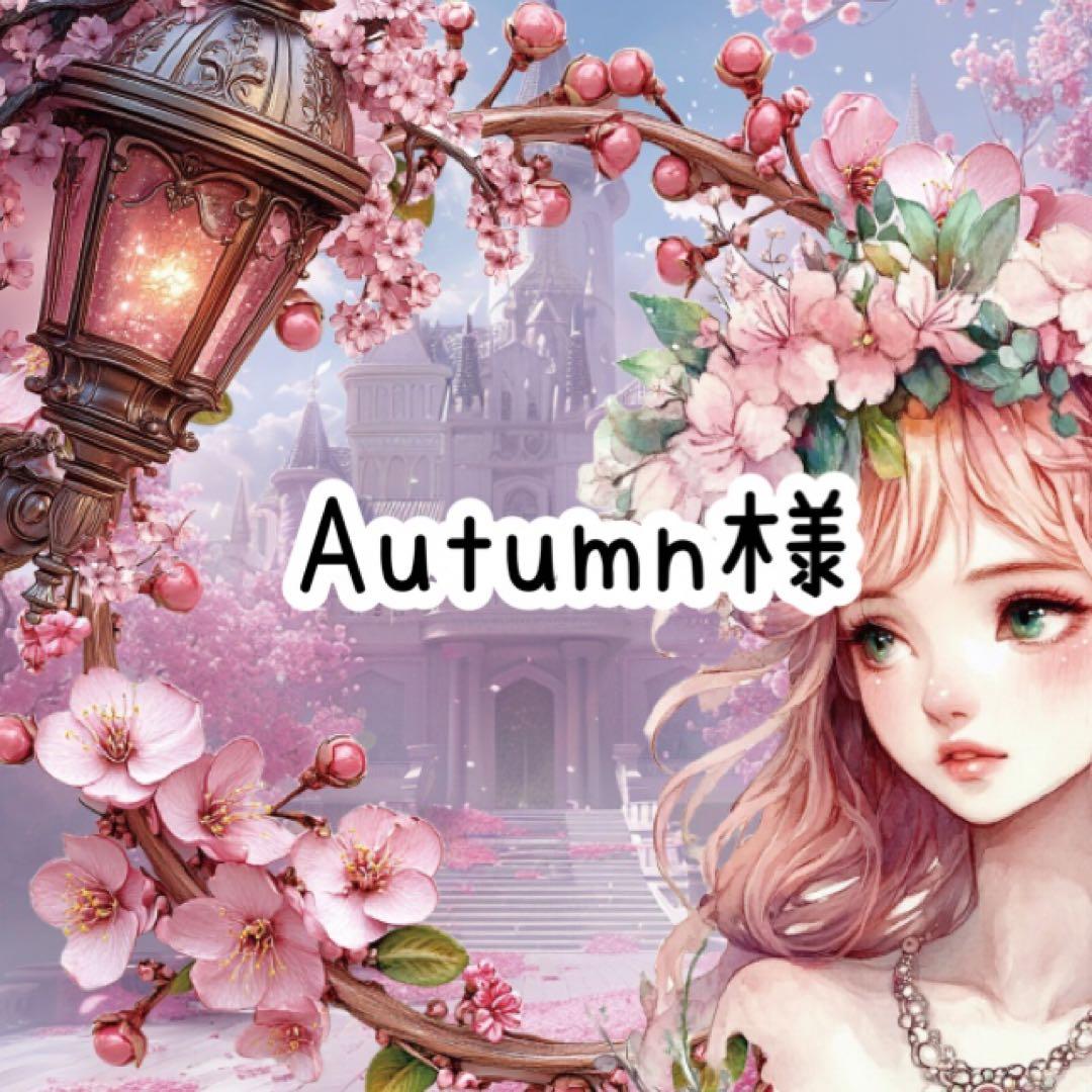 Autumn様♡ありがとうございます♡ 500px_jp autumn