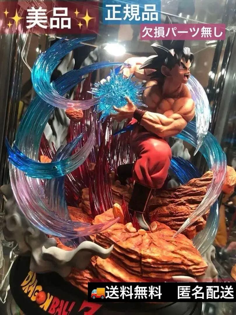 Temple Studios 界王拳 孫悟空　かめはめ波　ガレージキット Temple Studios 界王拳 孫悟空 かめはめ波 ガレージキット - メルカリ