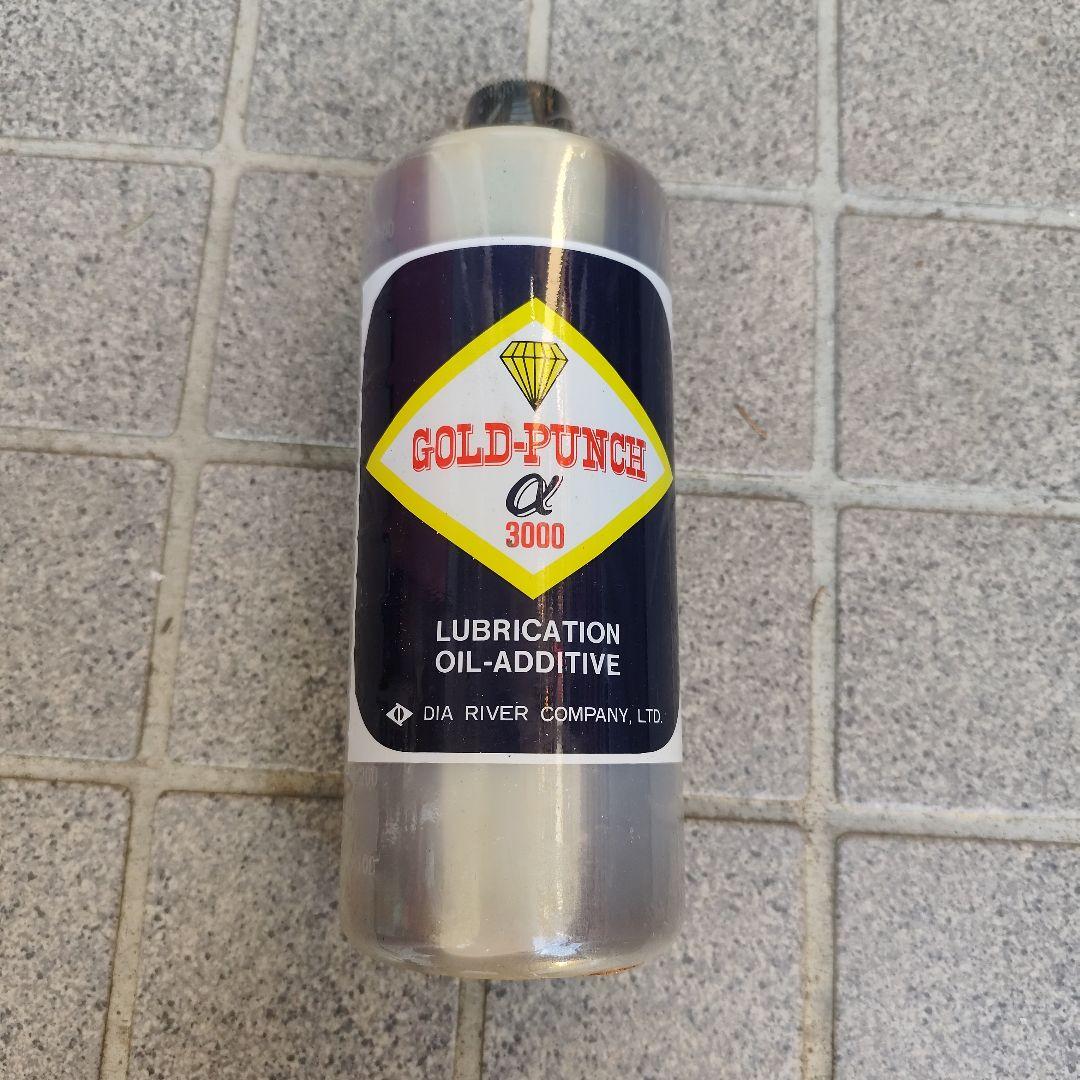 GOLD-PUNCH α3000 潤滑油添加剤　ゴールドパンチアルファ ゴールドパンチα3000｜16万kmオイル交換不要！マシンの長寿命化と環境