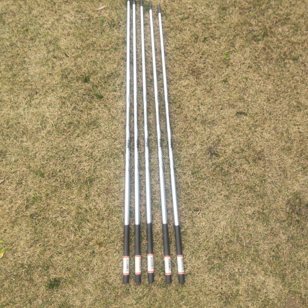 Fujikura MCI 80-S ゴルフシャフト 5本セット