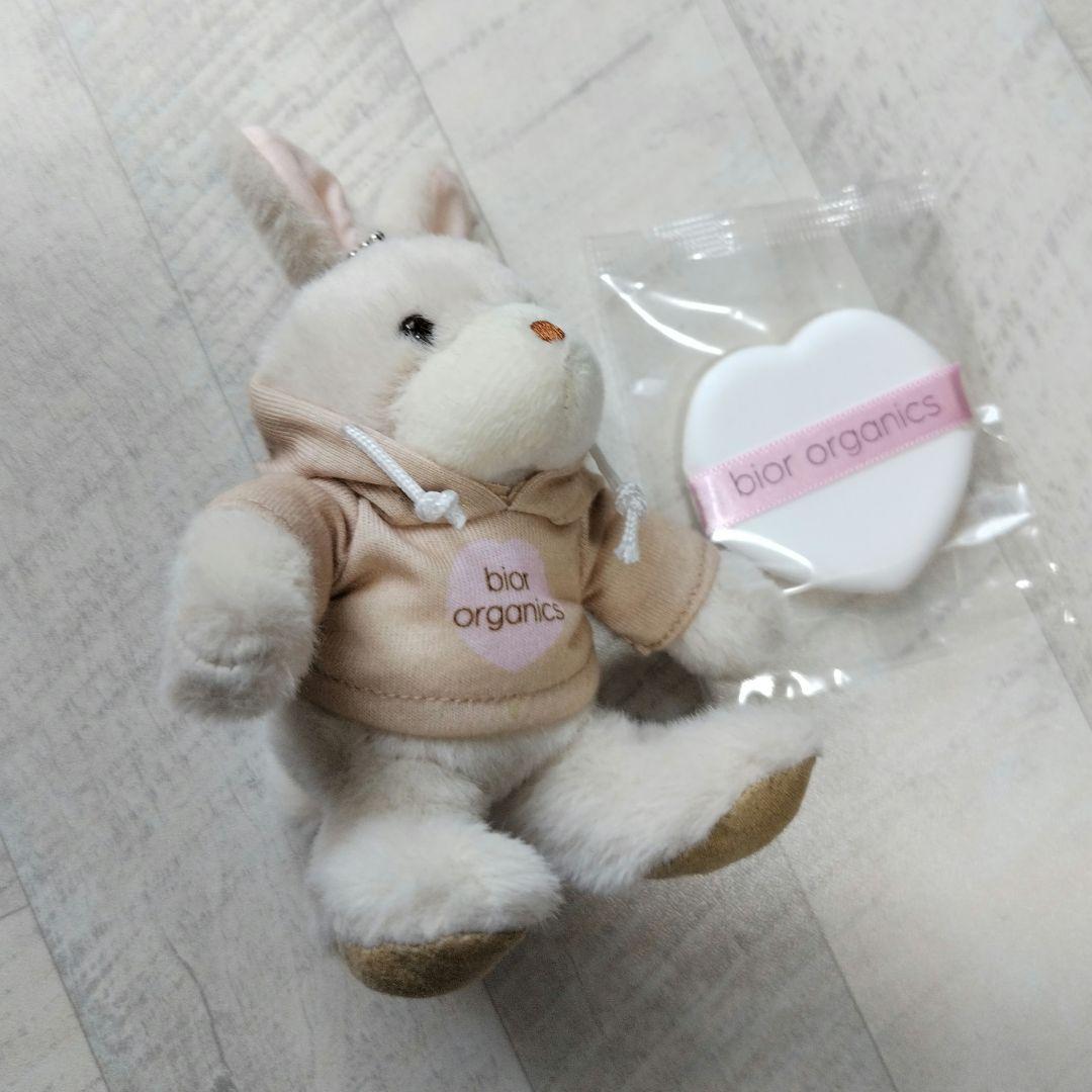 bior organics トラジャ ラビ TravisJapan ノベルティ - メルカリ