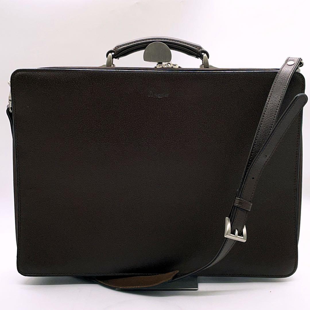 美品 アクアスキュータム マルエム 2way ビジネスバッグ クラブ