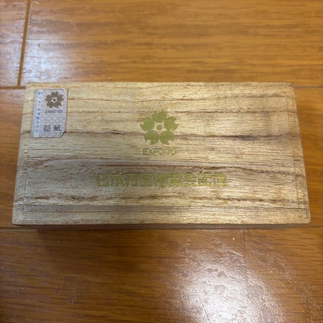 新品】 EXPO'70 日本万国博覧会記念 金杯 銀杯セット 大阪万博 - メルカリ