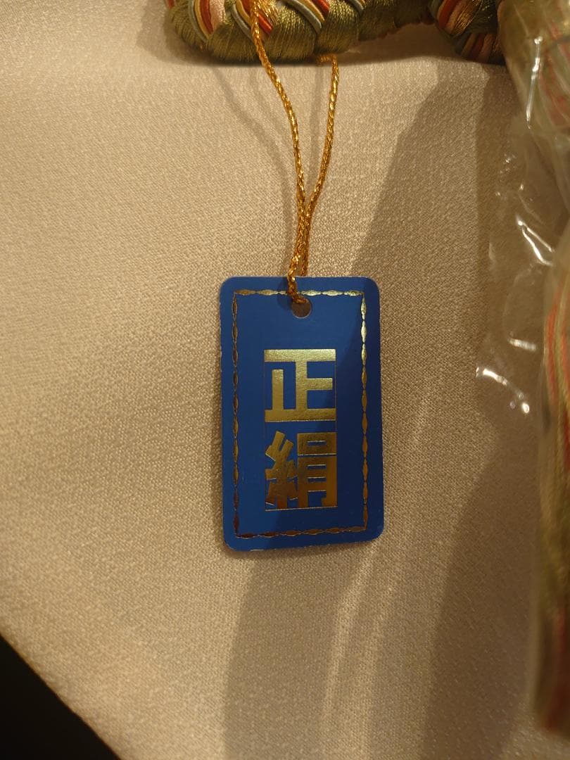 ○新品○早い者勝ち○訳あり品○フルセット長鍬正絹糸威兜飾り25万円高級品