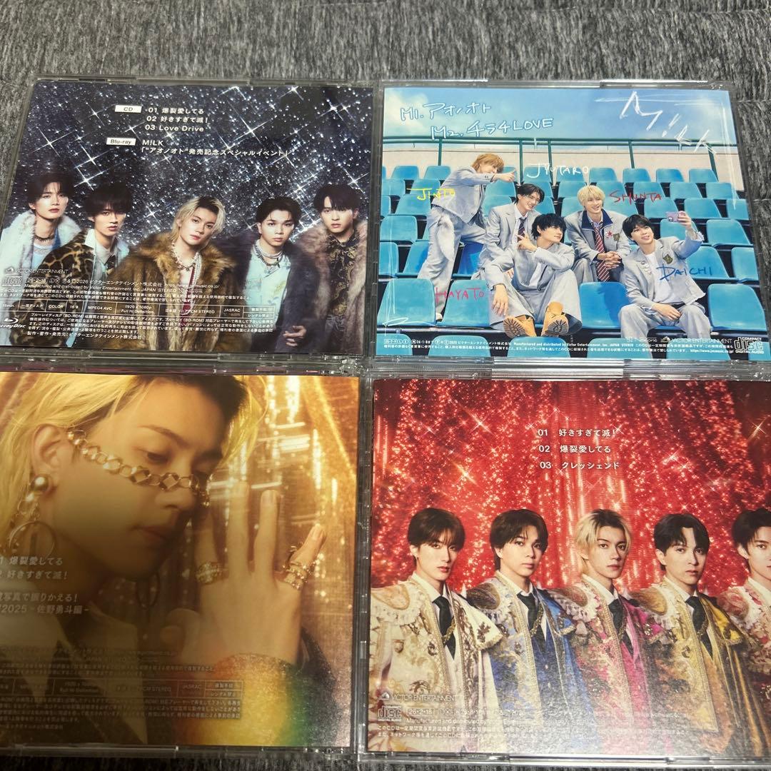 M!LK CD 4枚セット - メルカリ