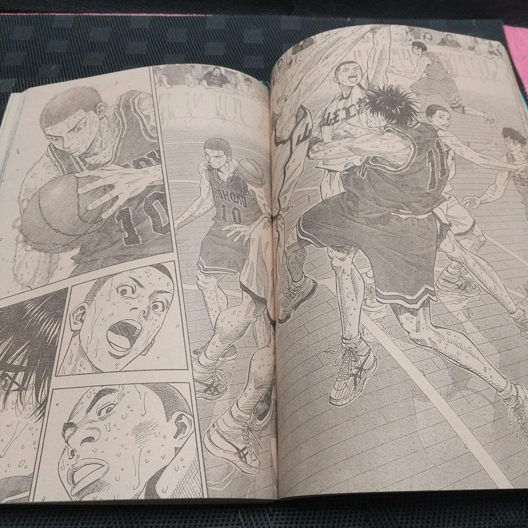 週刊少年ジャンプ 1996年26号※スラムダンク 最終話前号 花道ポスター