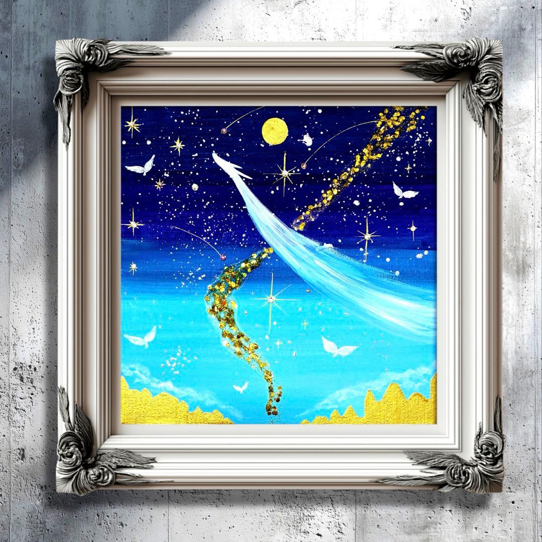 開運絵画 龍神様 龍雲 宇宙 銀河 天使 昇龍 祈願成就 金箔 - メルカリ