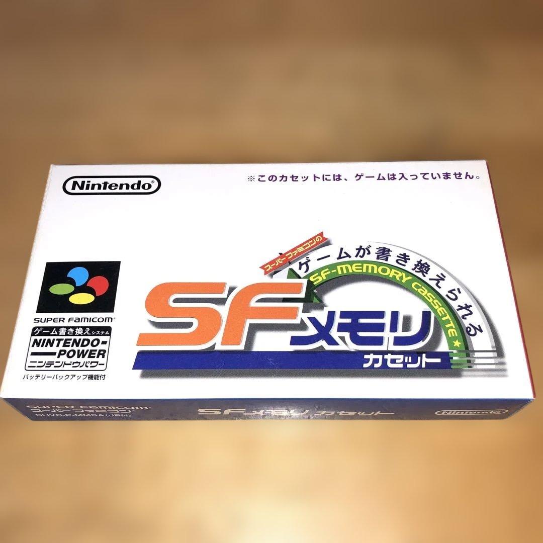 SFメモリカセット (スーパーファミコン) ＊激レア ニンテンドウ(NINTENDO)|【ジャンク】SFメモリカセット|【ハードオフ