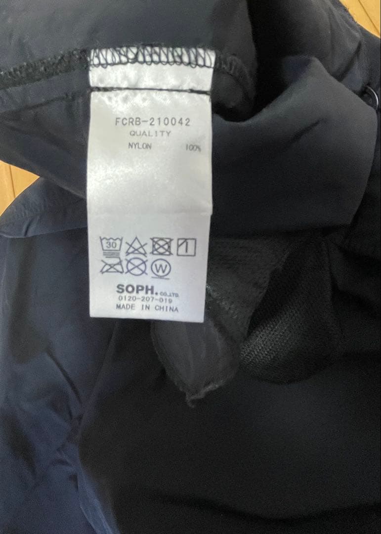 F.C.Real Bristol セットアップ