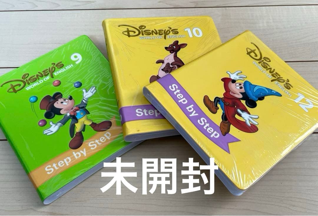 正規購入【DWE】 Step by step DVD ディズニー英語システム - メルカリ