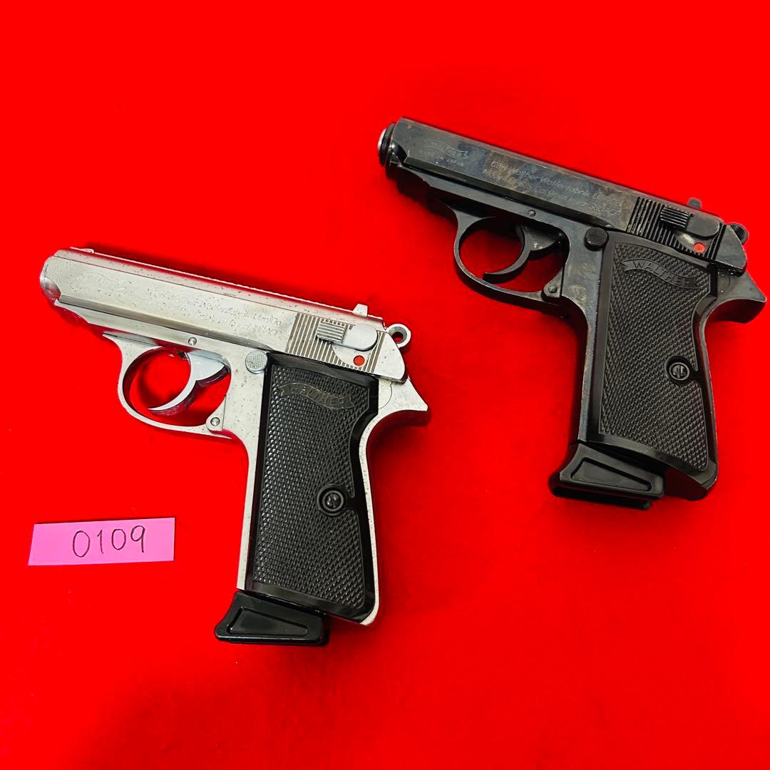 マルゼン ワルサーPPK/S 2丁セット ブラック シルバー ブラックメタル