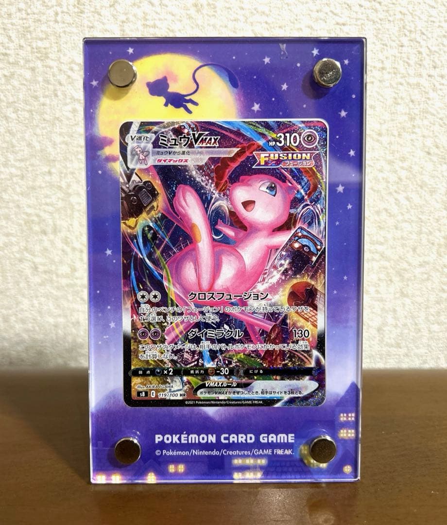 ヴァイスシュヴァルツ 溶けてなくなる前に IRyS PR プロモ パラレル 4枚