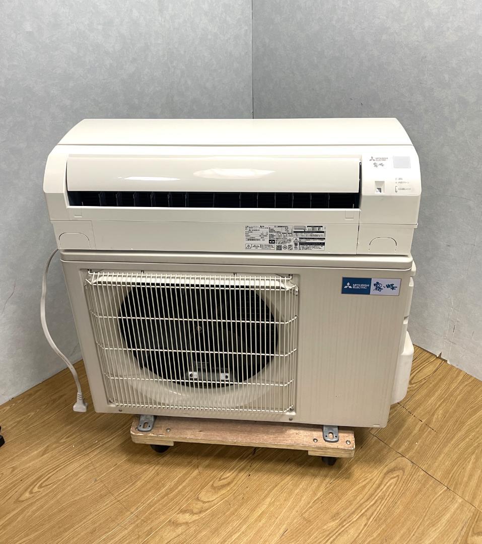 K♢059 三菱 　霧ヶ峰　エアコン　 MSZ-GE5620S 三菱電機 霧ヶ峰 MSZ-GE5620S 価格比較 - 価格.com