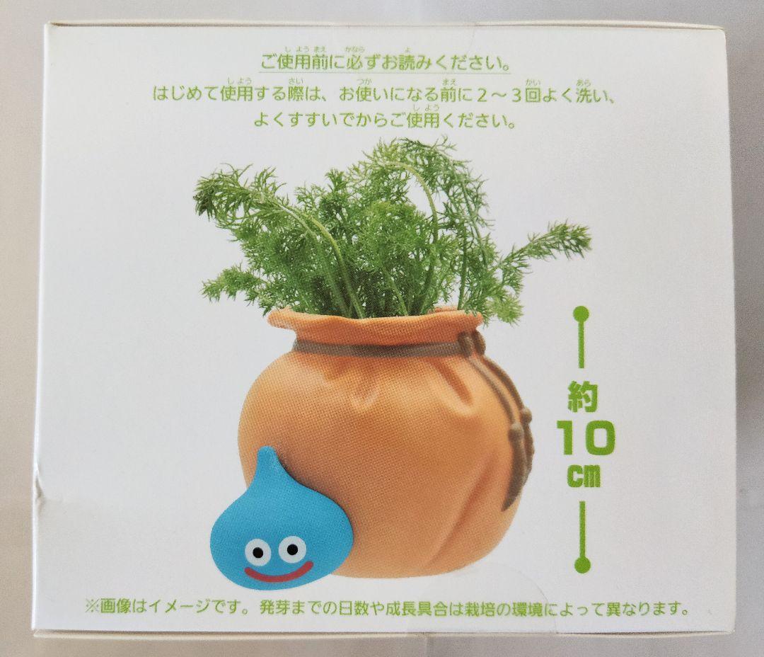 ドラクエ スライム メジャー ドア ストッパー 植木鉢 フィギュア