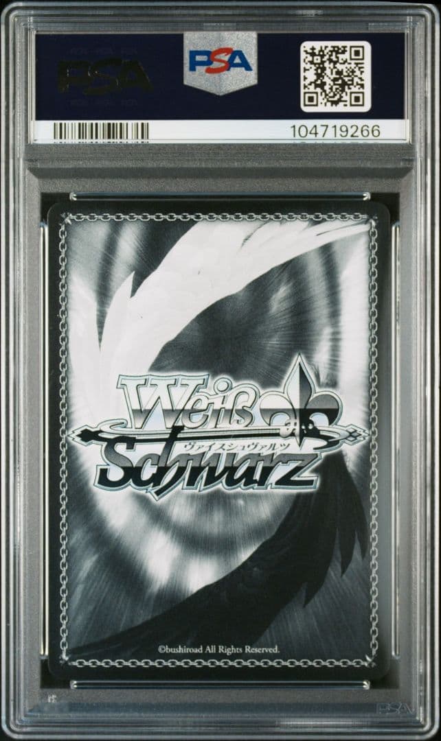 PSA10 武蔵 SP アズールレーン サイン入り Lynn - メルカリ