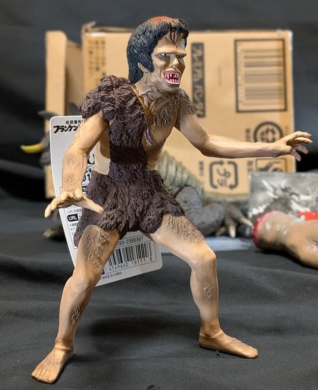 フランケンシュタイン対バラゴン（バンダイプレミアム）怪獣番外地