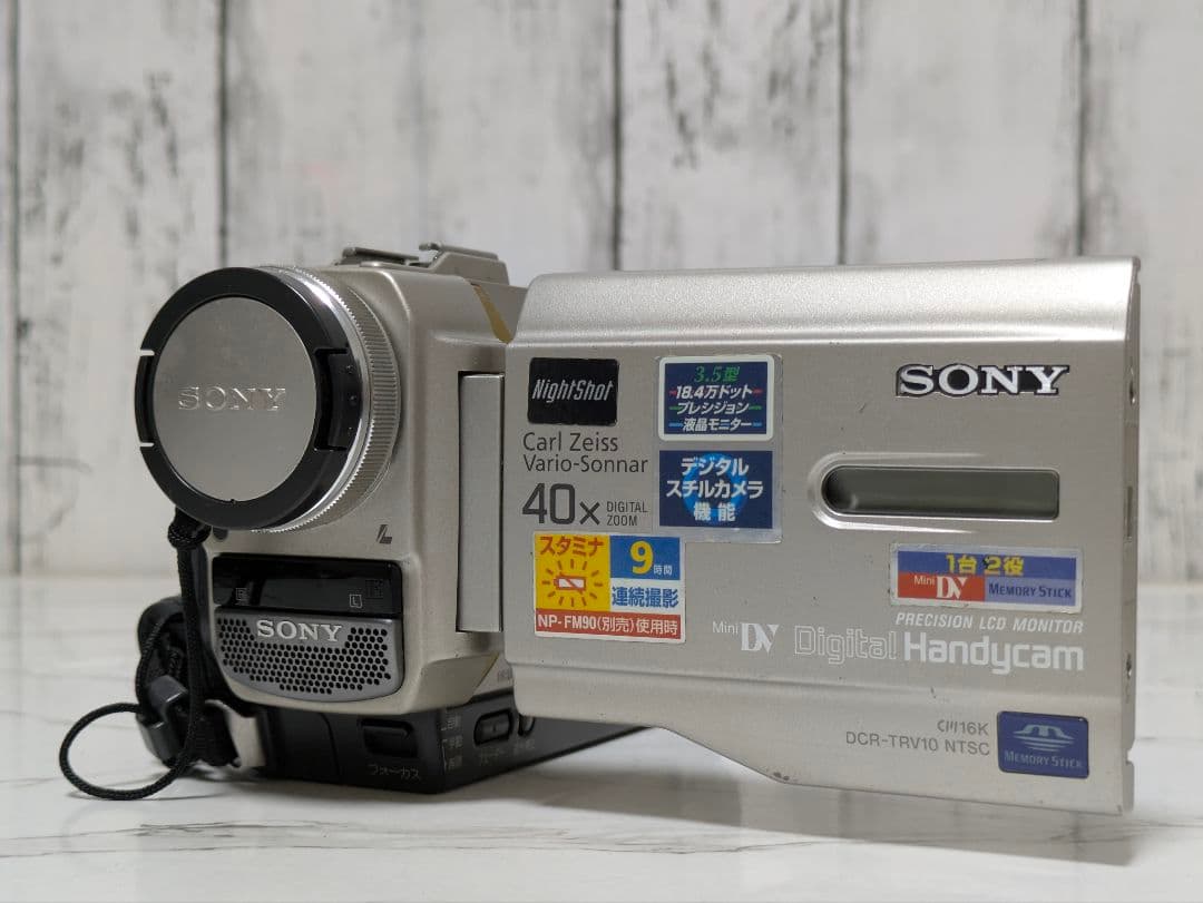 安いテレビ・オーディオ・カメラ - SONY DCR-TRV10 MiniDV対応 セット