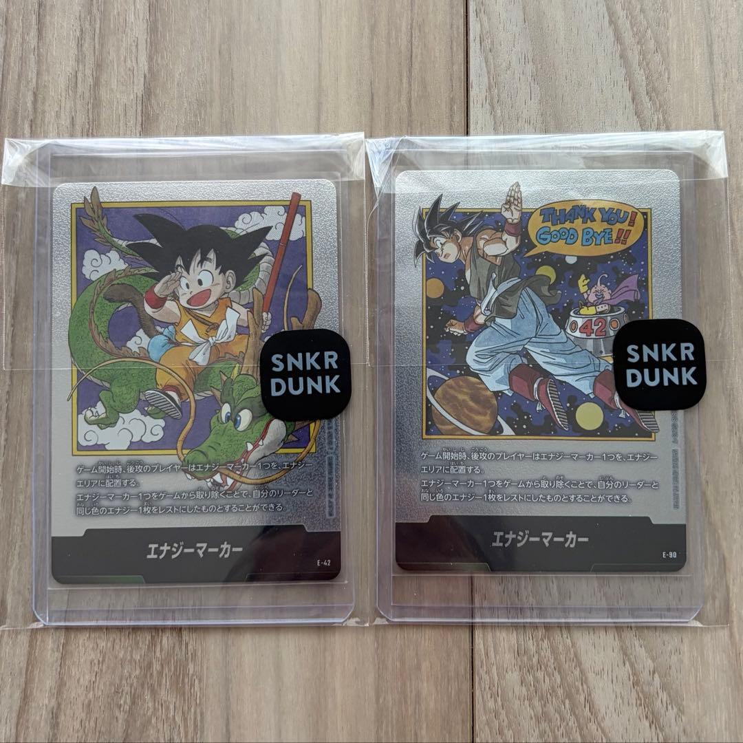 ドラゴンボール フュージョンワールド 銀 エナジーマーカー